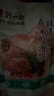 刘一泡优质牛羊肉泡馍5包 陕西特产方便食品 400克5包混搭（2羊+2牛+1小炒） 实拍图