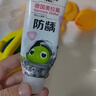 babycare儿童牙膏婴儿专用乳牙啫喱无氟配方热门商品幼儿护龈20g 6月龄+ 实拍图