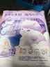 MOONY尤妮佳小羊驼拉拉裤XXXL22片(≥18kg)大宝加大号干爽大吸量 实拍图