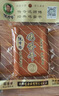 沈师傅鸡蛋干 四川特产零食 卤味小吃休闲零食 年货礼包 100g*10 礼袋装 实拍图