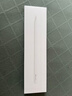 Apple/苹果 Pencil Pro 磁吸触控笔手写笔苹果笔电容笔书写绘画ipad笔 适用于iPad Pro/Air/mini机型 实拍图