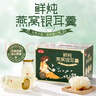 德力西（DELIXI）定时插座/定时开关 定时器排插 电动车防过充 24小时循环 国标电子通断电  实拍图