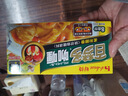 好侍（HOUSE）百梦多咖喱块 微辣 200g/盒 日式块状咖喱调味料  4-8人份 实拍图