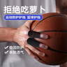 LAC护指套手指保护套10只装篮球护指运动护具防滑弹力绷带手指套黑色 晒单实拍图