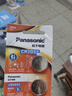 松下（Panasonic）CR2032进口纽扣电池3V适用汽车钥匙遥控器手表电脑主板电子秤小米盒子CR2032 五粒 实拍图