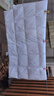 斯诺曼【暖芯】90%白鸭绒被子羽绒被芯 加厚冬被200*230cm填充1200g白色 实拍图