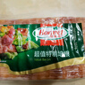 荷美尔（Hormel）经典美式培根150g /袋x2 冷藏食品 早餐火锅烧烤披萨食材 实拍图