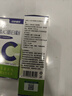FiTl® 维生素C增强免疫力蛋白粉动植物乳清蛋白中老年人营养3盒 实拍图