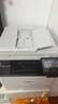 佳能（Canon） MF752Cdw A4幅面彩色激光打印机多功能一体机 办公商用自动双面打印 打印复印扫描无线三合一 实拍图