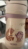 膳魔师（THERMOS）儿童吸管保温杯超轻316L不锈钢把手学生杯幼儿园婴儿水杯上学TCKC 实拍图