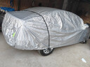 卡耐（CONNER）全车罩车衣防雨雪防晒防刮防划特斯拉Model 3雷凌卡罗来朗逸宝来 实拍图
