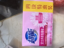 超能 女士内衣皂 茉莉清香 101g*4块 除菌 洗衣皂 安全祛异味 实拍图