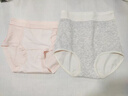 锦度（jindu）剖腹产后专用内裤不磨刀疤超高腰收腹纯棉加长裆剖宫大码短裤 实拍图