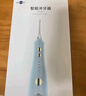博皓（prooral）【正畸适用】冲牙器手持立式洗牙器带数显屏幕水牙线洁牙器 5025Plus 黛粉【新年礼物】 实拍图