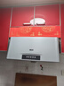 方太（FOTILE）中式抽吸油烟机02-SY09G换装小尺寸家用18风量油烟机【线下同款】经典老式换装厨房油烟灶具套装 【单烟机】02-SY09G小尺寸换装 实拍图