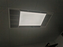 欧普照明（OPPLE）风暖浴霸 京系列 抱抱暖变频恒温除菌浴霸 京耀 实拍图