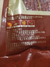皇上皇特级二八腊肠广式煲仔饭腊肠广东甜肠广州腊味特产200g 实拍图