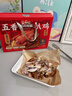 三只松鼠德州五香扒鸡1100g山东特产礼盒熟食腊味烧鸡即食童子鸡年货送礼 实拍图