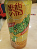 可口可乐（Coca-Cola）零度无糖柠檬汽水碳酸饮料0糖0脂杨洋代言330ml*24摩登罐京东专供 实拍图