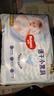 好奇（Huggies）金装拉拉裤XXXL58(17kg以上)尿不湿【速干不易红】 实拍图