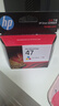 惠普（HP）47原装大印量彩色墨盒 适用hp 4825/4826打印机 实拍图