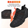 乐途登山鞋男鞋冬季加绒棉鞋户外运动鞋防滑越野徒步鞋子男黑色39 实拍图