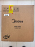 美的（Midea）品牌官方电压力锅高压大容量6升电饭煲 全自动智能预约家用6-8人开盖火锅煲汤煮饭锅YL60Q3-451 实拍图
