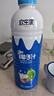 欢乐家椰子汁1L*6瓶 杨幂代言 果肉+椰汁植物蛋白饮料 果汁年货礼盒 实拍图