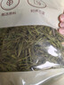 福东海 淡竹叶茶100克 淡竹叶煮水饮料 竹叶原材料茶可做祛汤膏茶叶 实拍图