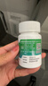 西维尔 硒酵母片80片*1盒 补硒片含维生素B族 硒片hpv增强免疫力甲状腺补硒 实拍图