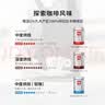 ILLY双11意利中烘咖啡粉250g*3罐+意利深烘咖啡粉250g*3罐 实拍图