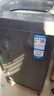 统帅（Leader）海尔出品 悦己波轮洗衣机 全自动家用 10公斤一级能效 京东自营以旧换新家电补贴 XQB100-L539 实拍图