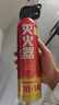 火焰战士 灭火器车载家车用干粉灭火器便携新能源消防器材1A21B增强型610G 实拍图