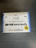 JD快递 日本武田制药奥-米茄高级鱼油3DHA Omega-3血液粘稠堵塞高血脂降血脂降胆固醇降血管黏连硬化心脑血栓 原研 奥米加 3DHA双组份鱼油【一盒】 实拍图