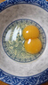 农家散养谷物土鸡蛋50±5克/枚 30枚 实拍图