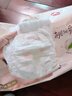 好奇（Huggies）铂金装小桃裤成长裤XL96片(12-17kg)加大号尿不湿【透爽散热】 实拍图