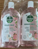 滴露（Dettol）香氛自然衣物消毒液48H留香洗衣除臭儿童可用消毒水杀菌除螨1L*2 实拍图