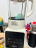 美的（Midea）破壁机家用自清洗1.75L多功能全自动免煮豆浆机 果汁机米糊搅拌机老人打流食 国家补贴 PB8G2-071 实拍图