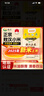 赤川敖汉黄小米5斤 25年新米金苗K1 内蒙古赤峰小米粥杂粮粥黄小米 实拍图