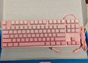 惠普（HP）GK200机械键盘有线办公游戏键盘 20种背光灯效 87键电竞键盘鼠标套装电脑外设键鼠 侧刻渐变粉【茶轴】白光 实拍图