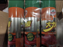 龟牌（Turtle Wax）大力橙柏油清洁剂(TC-500903*3)450ml汽车自行车沥青清除剂去污剂 实拍图