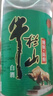 牛栏山 陈酿 白牛二 白瓶 口粮酒 浓香风格 42度 750ml*1瓶 单瓶装 实拍图