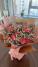 艾斯维娜鲜花速递向日葵混搭花束生日礼物全国同城配送 19朵康乃馨花束 实拍图