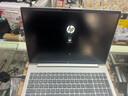 惠普（HP）战66八代 16英寸轻薄笔记本电脑 (2025新酷睿5 标压 16G 1T 19项军标 一年上门服务)【国家补贴】 实拍图
