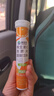 康恩贝维生素c泡腾片4g*20片固体饮料果味维c泡腾片VC甜橙味 实拍图