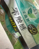 乐而雅花王零触感特薄立锁护围日用护翼型卫生巾22.5cm28片姨妈巾自营 实拍图