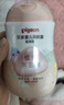 贝亲（Pigeon）润肤乳 婴儿童宝宝身体乳护肤保湿  水三角润肤露滋润型200ml 实拍图