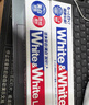 狮王（Lion）Whitewhite进口美白牙膏荷兰薄荷150g×3大白管去黄去牙渍金榜 实拍图