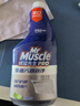 威猛先生（Mr Muscle）油污清洁剂  油烟机净油泡泡650g小青柠香G14净油因子 高效3合1  实拍图