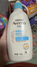 艾惟诺（Aveeno）艾维诺润肤乳婴儿童身体乳保湿滋润干痒宝宝儿童面霜354g新年礼物 实拍图